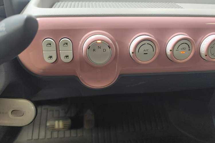 Used Bestune Pony 2025 222km Lightning Horse Gear Lever