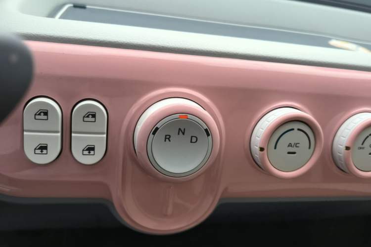 Used Bestune Pony 2025 222km Range Agile Horse Gear Lever
