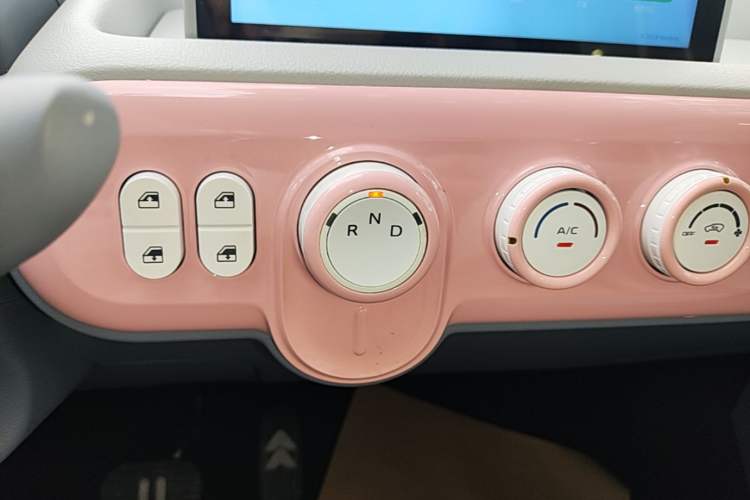 Used Bestune Pony 2025 222km Range Agile Horse Gear Lever
