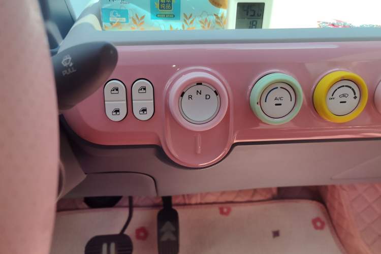 Used Bestune Pony 2025 222km Range Agile Horse Gear Lever