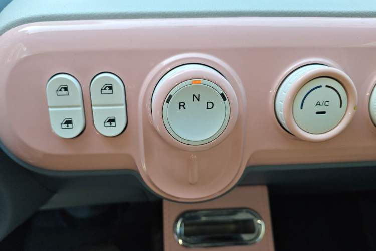 Used Bestune Pony 2025 222km Lightning Horse Gear Lever