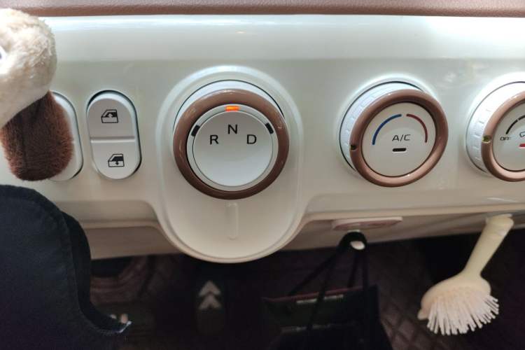 Used Bestune Pony 2025 222km Range Agile Horse Gear Lever