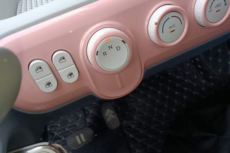 Used Bestune Pony 2025 222km Clever Horse Gear Lever