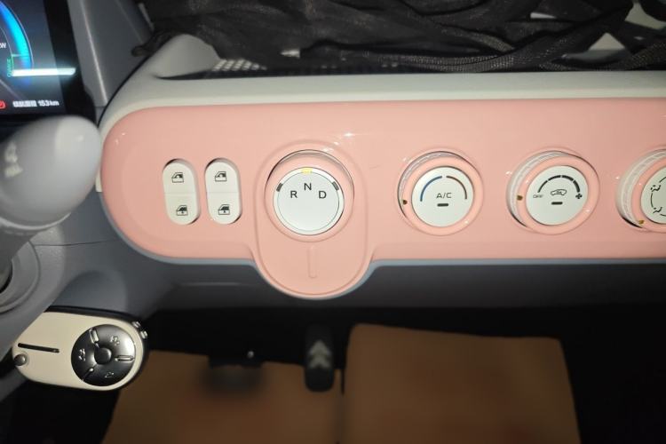 Used Bestune Pony 2025 222km Range Agile Horse Gear Lever