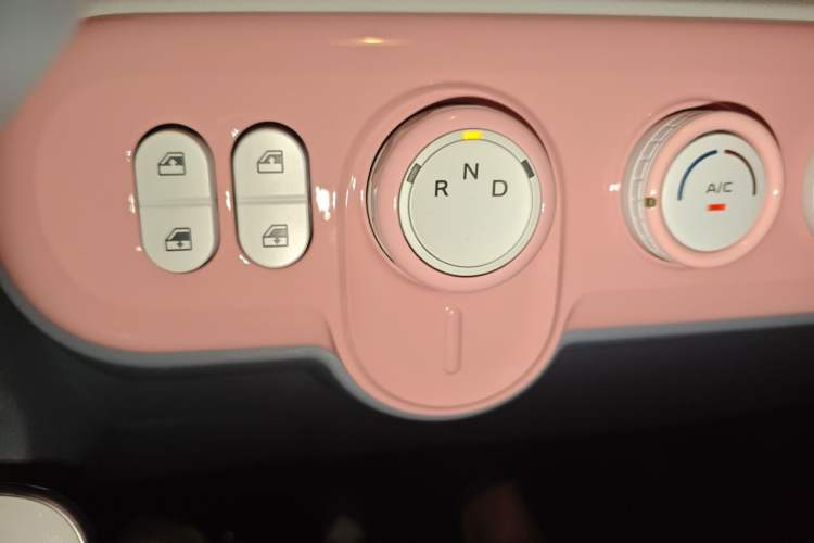 Used Bestune Pony 2025 222km Clever Horse Gear Lever
