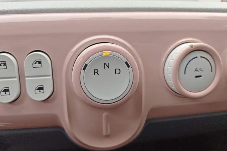 Used Bestune Pony 2025 222km Range Agile Horse Gear Lever