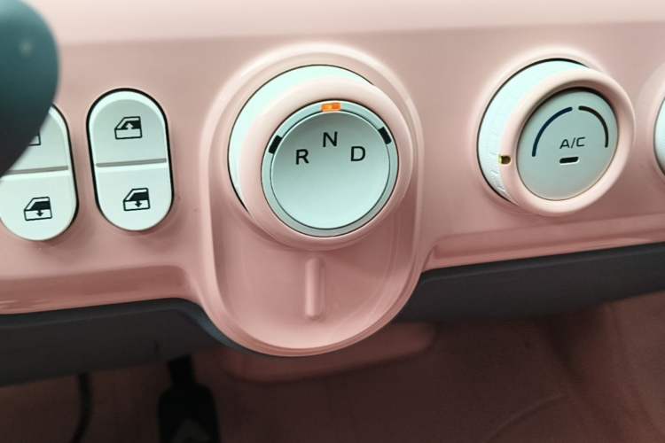 Used Bestune Pony 2025 222km Lightning Horse Gear Lever