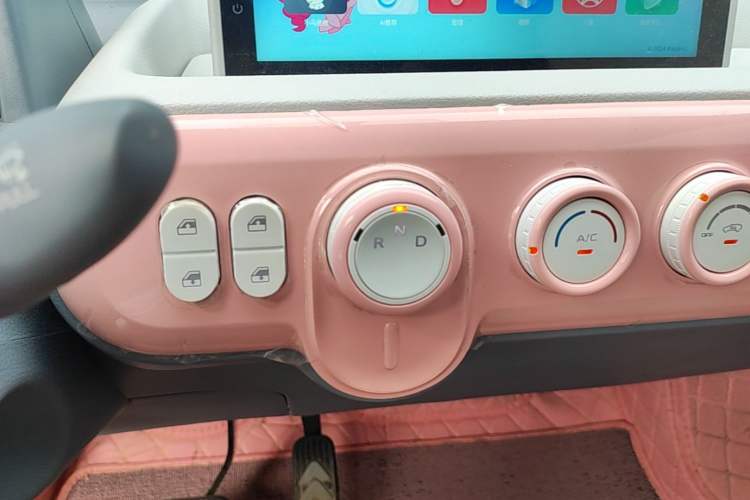 Used Bestune Pony 2025 222km Range Agile Horse Gear Lever
