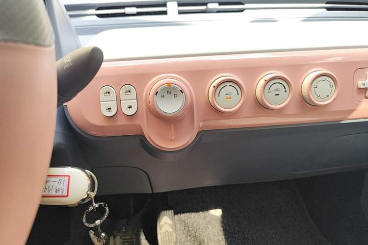 Used Bestune Pony 2025 222km Range Agile Horse Gear Lever