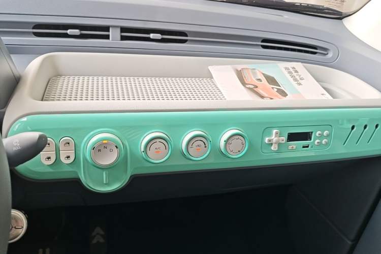 Used Bestune Pony 2025 222km Clever Horse Audio And AC Panel
