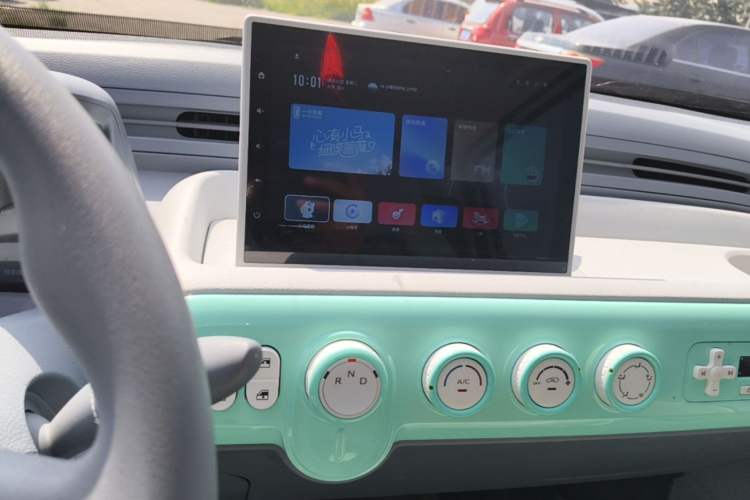 Used Bestune Pony 2025 222km Lightning Horse Audio And AC Panel