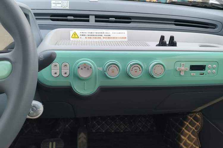 Used Bestune Pony 2025 222km Lightning Horse Audio And AC Panel