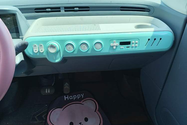 Used Bestune Pony 2025 222km Lightning Horse Audio And AC Panel
