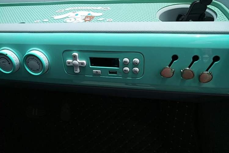 Used Bestune Pony 2025 222km Lightning Horse Audio And AC Panel