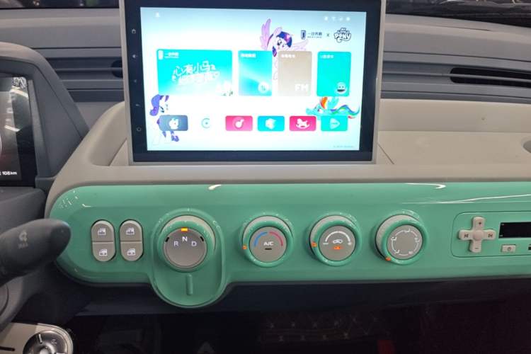Used Bestune Pony 2025 222km Lightning Horse Audio And AC Panel