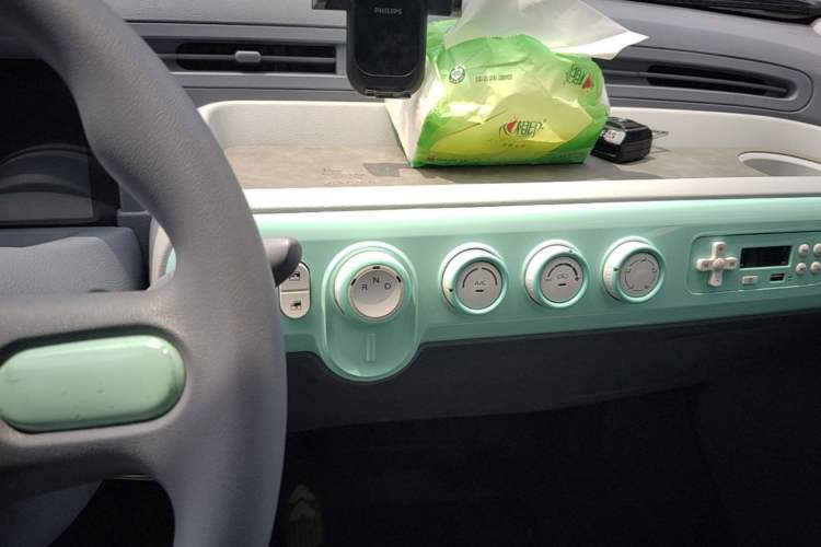 Used Bestune Pony 2025 222km Lightning Horse Audio And AC Panel