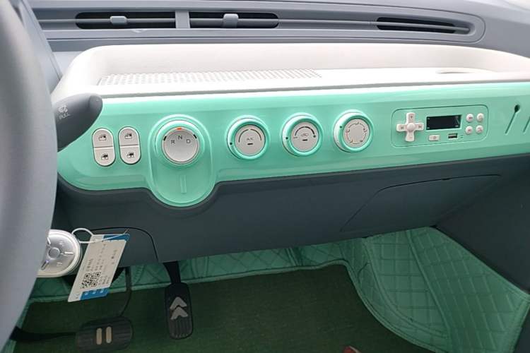 Used Bestune Pony 2025 222km Range Elegant Horse Audio And AC Panel