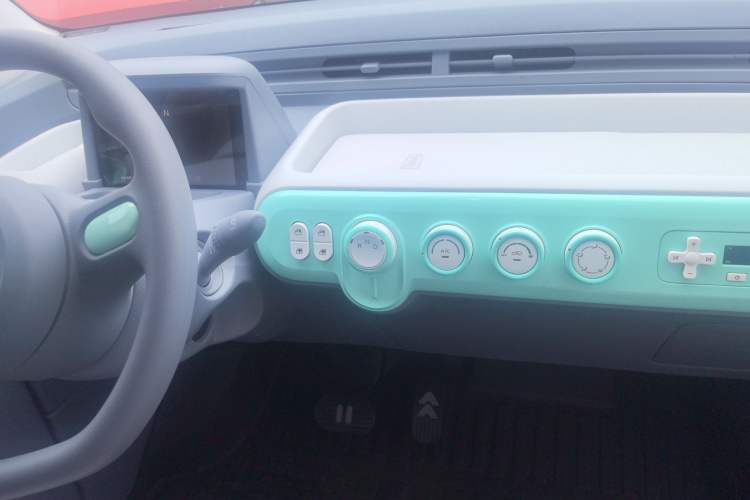 Used Bestune Pony 2025 222km Lightning Horse Audio And AC Panel