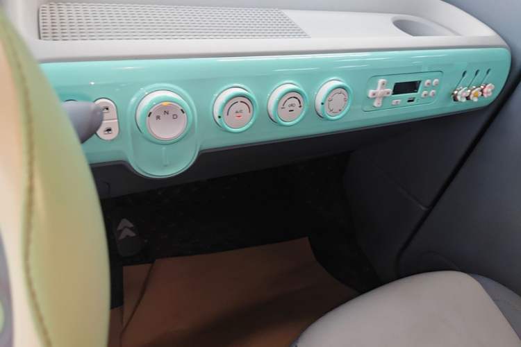 Used Bestune Pony 2025 222km Lightning Horse Audio And AC Panel