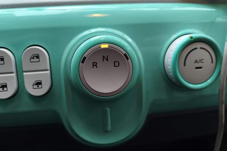 Used Bestune Pony 2025 222km Lightning Horse Gear Lever