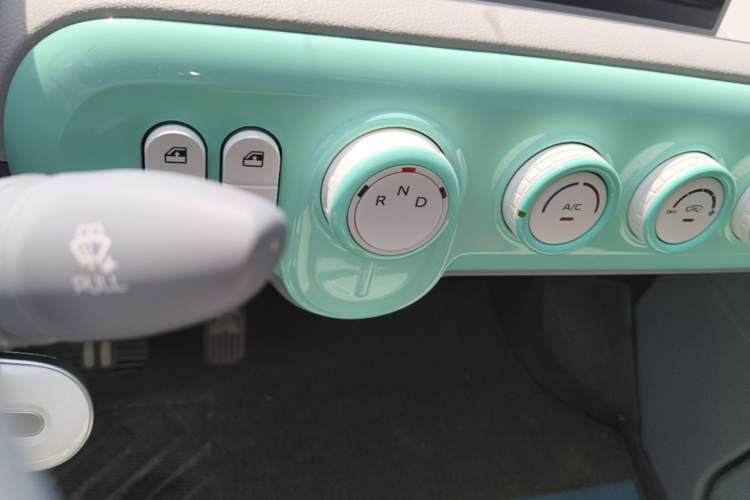 Used Bestune Pony 2025 222km Lightning Horse Gear Lever