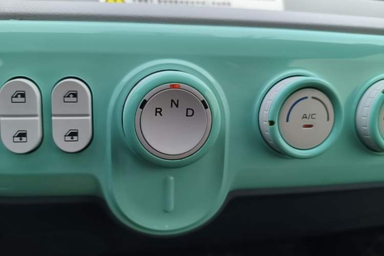 Used Bestune Pony 2025 222km Lightning Horse Gear Lever