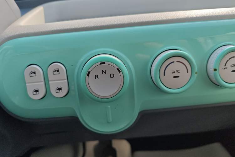 Used Bestune Pony 2025 222km Lightning Horse Gear Lever