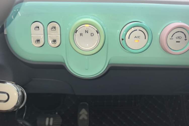 Used Bestune Pony 2025 222km Lightning Horse Gear Lever