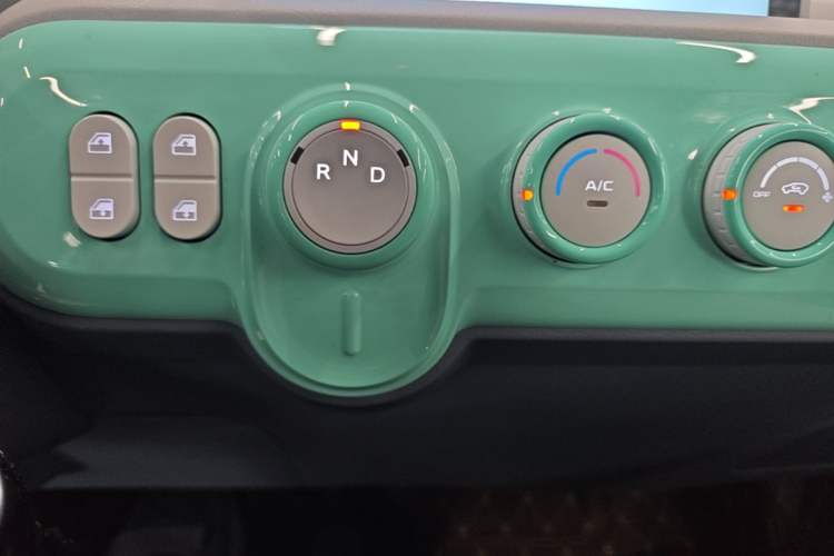 Used Bestune Pony 2025 222km Lightning Horse Gear Lever