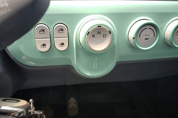Used Bestune Pony 2025 222km Lightning Horse Gear Lever