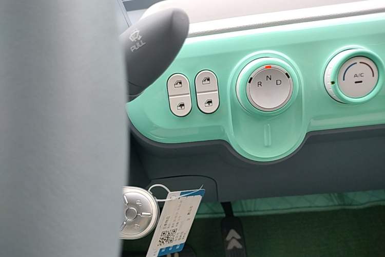 Used Bestune Pony 2025 222km Range Elegant Horse Gear Lever