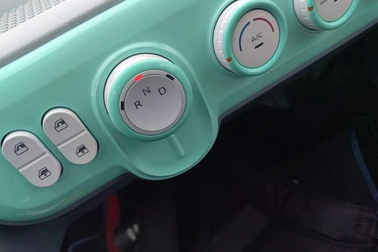 Used Bestune Pony 2025 222km Range Agile Horse Gear Lever