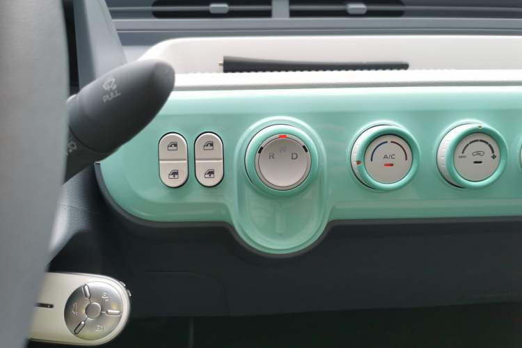 Used Bestune Pony 2025 222km Range Agile Horse Gear Lever