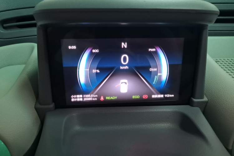 Used Bestune Pony 2025 222km Lightning Horse Instrument Cluster
