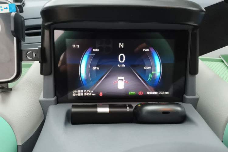 Used Bestune Pony 2025 222km Lightning Horse Instrument Cluster