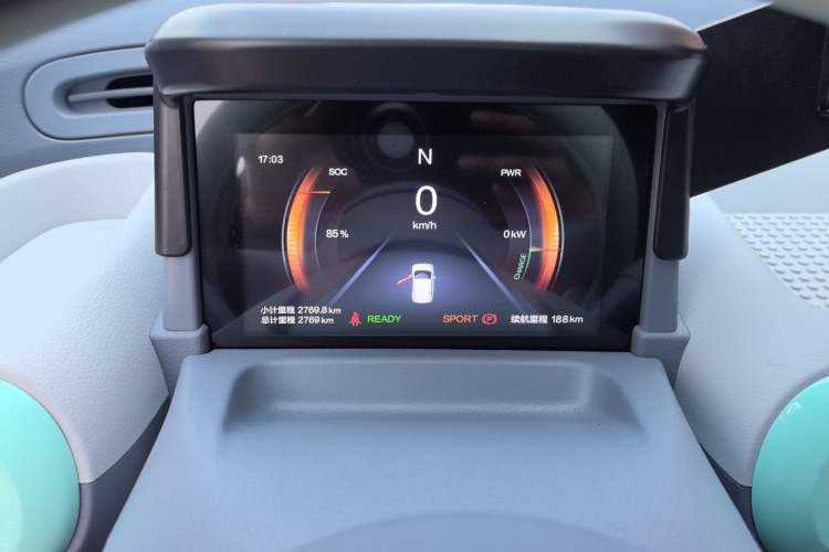 Used Bestune Pony 2025 222km Range Agile Horse Instrument Cluster