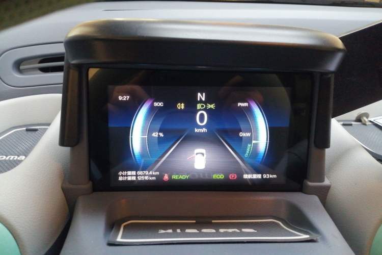 Used Bestune Pony 2025 222km Range Agile Horse Instrument Cluster