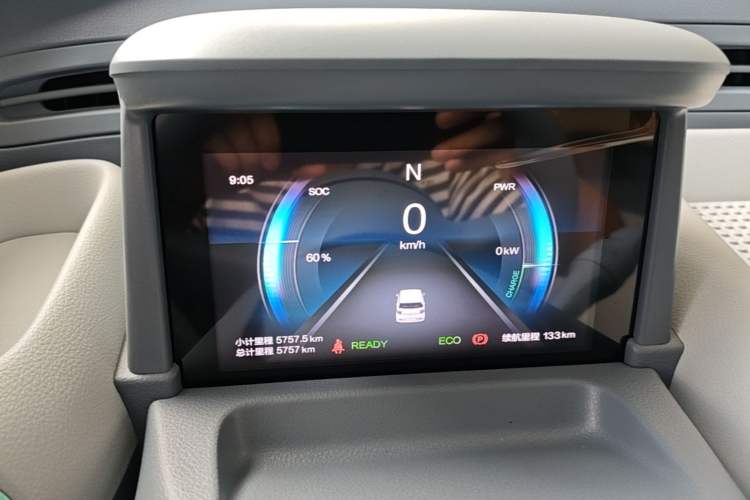 Used Bestune Pony 2025 222km Clever Horse Instrument Cluster