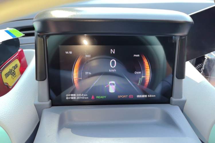 Used Bestune Pony 2025 222km Range Agile Horse Instrument Cluster