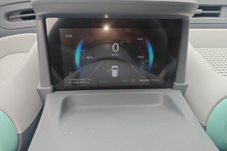 Used Bestune Pony 2025 222km Lightning Horse Instrument Cluster