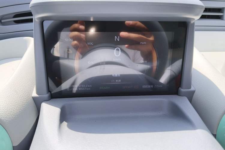 Used Bestune Pony 2025 222km Lightning Horse Instrument Cluster