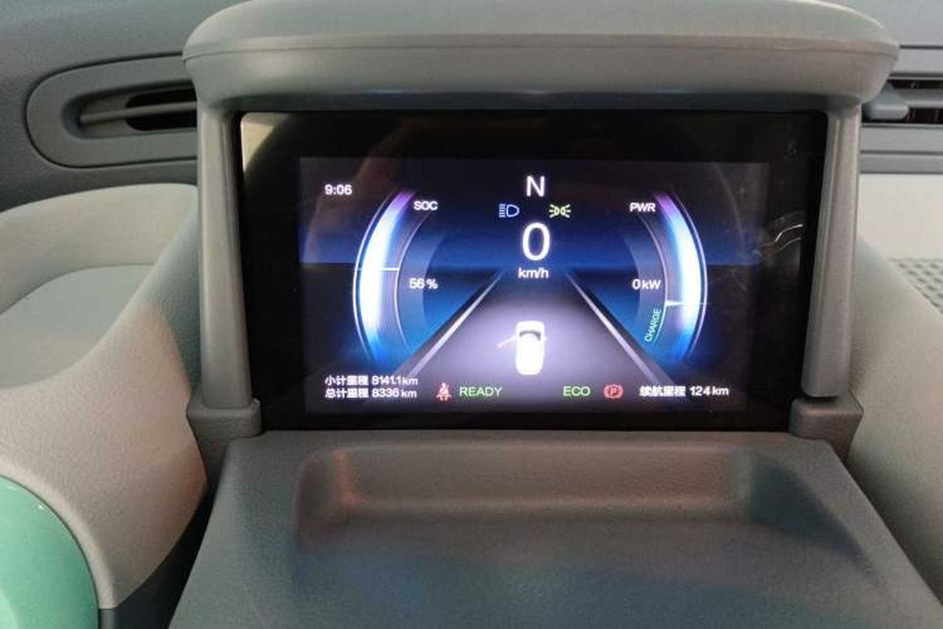 Used Bestune Pony 2025 222km Range Agile Horse Instrument Cluster