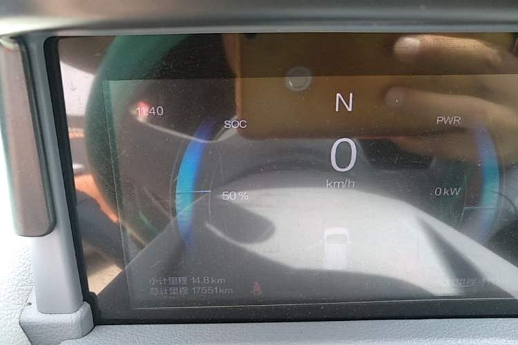 Used Bestune Pony 2025 222km Lightning Horse Instrument Cluster