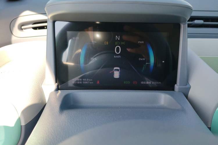 Used Bestune Pony 2025 222km Range Agile Horse Instrument Cluster