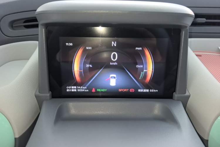 Used Bestune Pony 2025 222km Lightning Horse Instrument Cluster