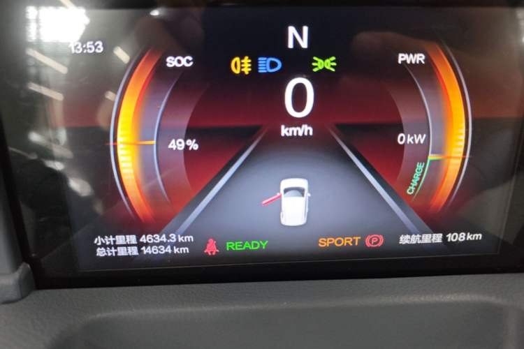 Used Bestune Pony 2025 222km Lightning Horse Instrument Cluster