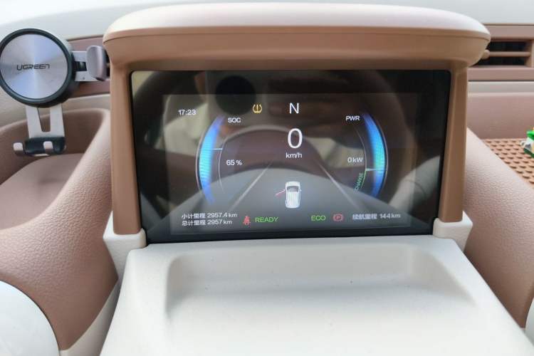 Used Bestune Pony 2025 222km Range Agile Horse Instrument Cluster