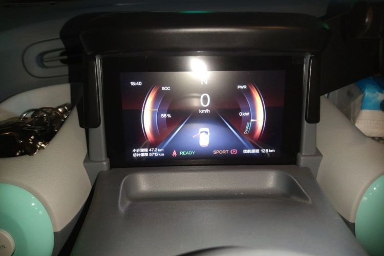 Used Bestune Pony 2025 222km Lightning Horse Instrument Cluster