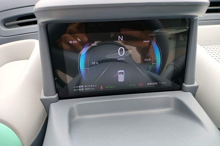 Used Bestune Pony 2025 222km Range Elegant Horse Instrument Cluster