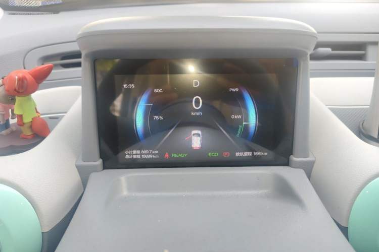 Used Bestune Pony 2025 222km Range Linglong Horse Instrument Cluster